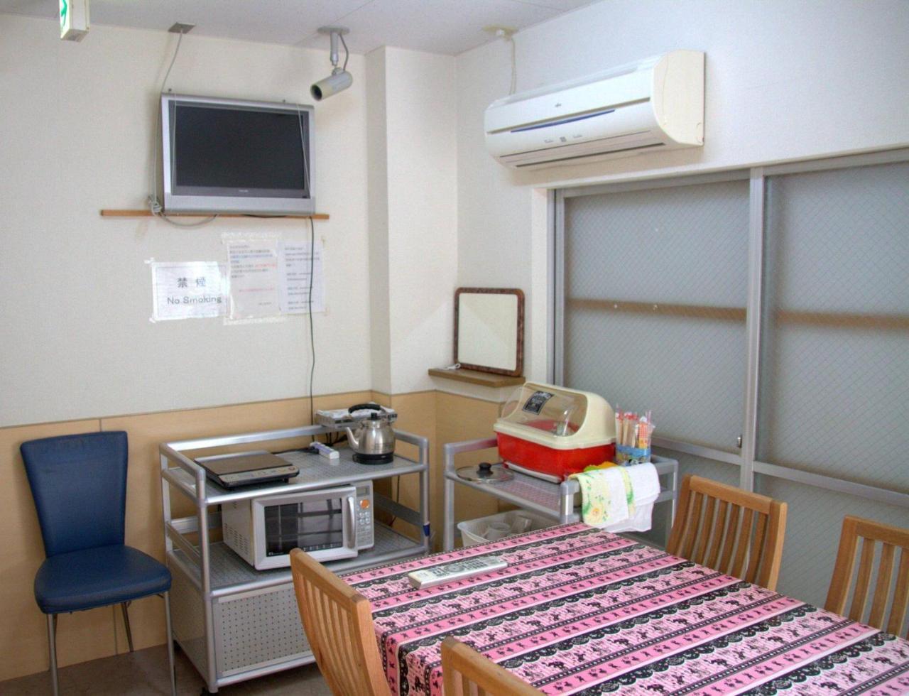 Uenohouse Share House 2 People Tokyo prefektur