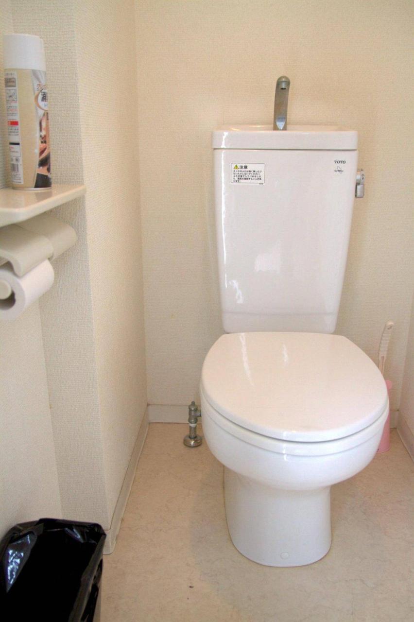 Uenohouse Share House 2 People Apartamento *